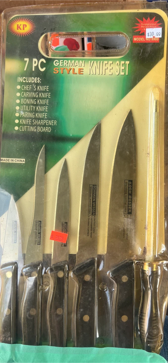 7 Piece German Style Knife Set