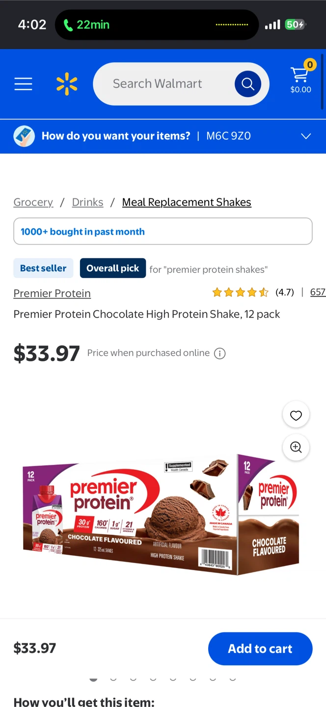 Premier Protein Shake Caramel - photo 2