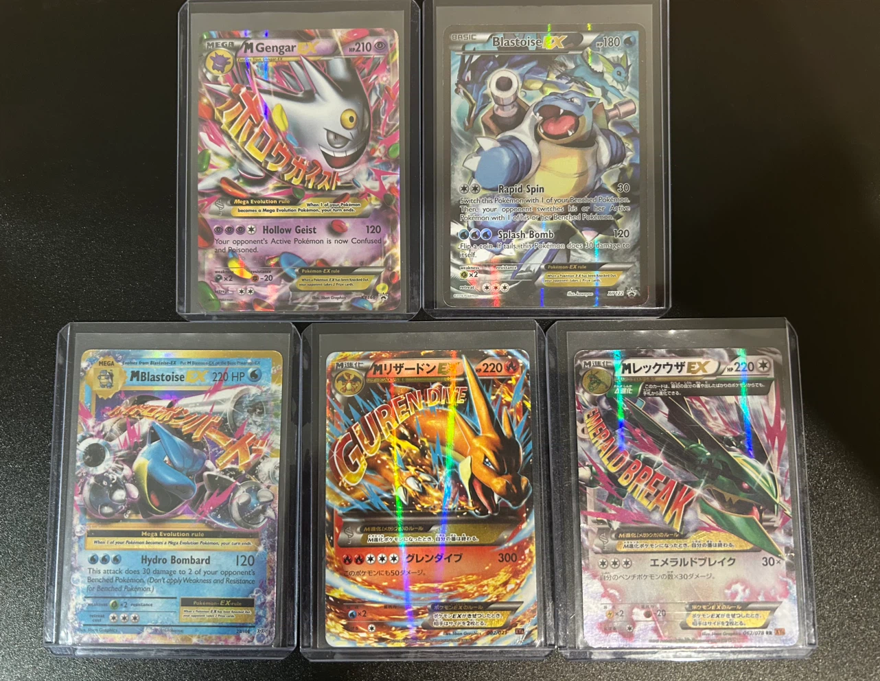 pokemon card lot (prices in description)