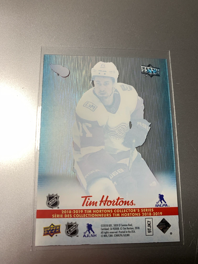 2018-2019 Tim Hortons Clear Cut Phenoms Trading Cards - photo 4