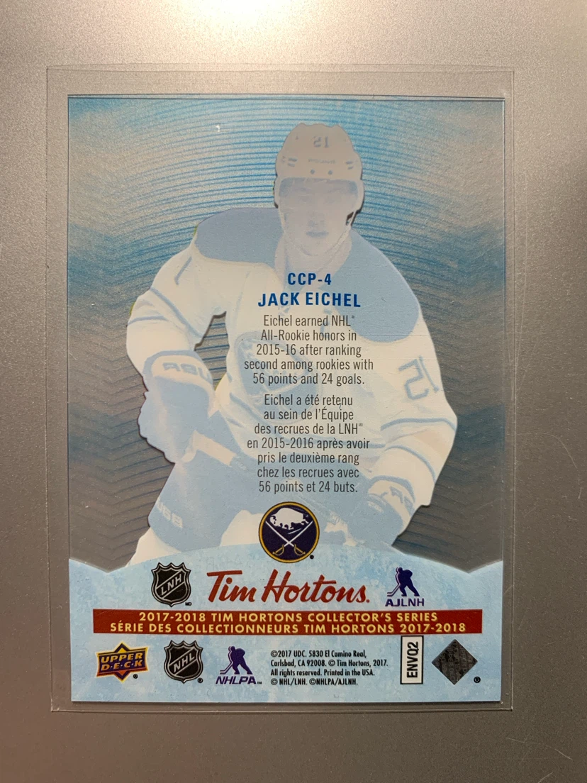 2017-18 Upper Deck Tim Hortons Clear Cut Hockey Cards - photo 2