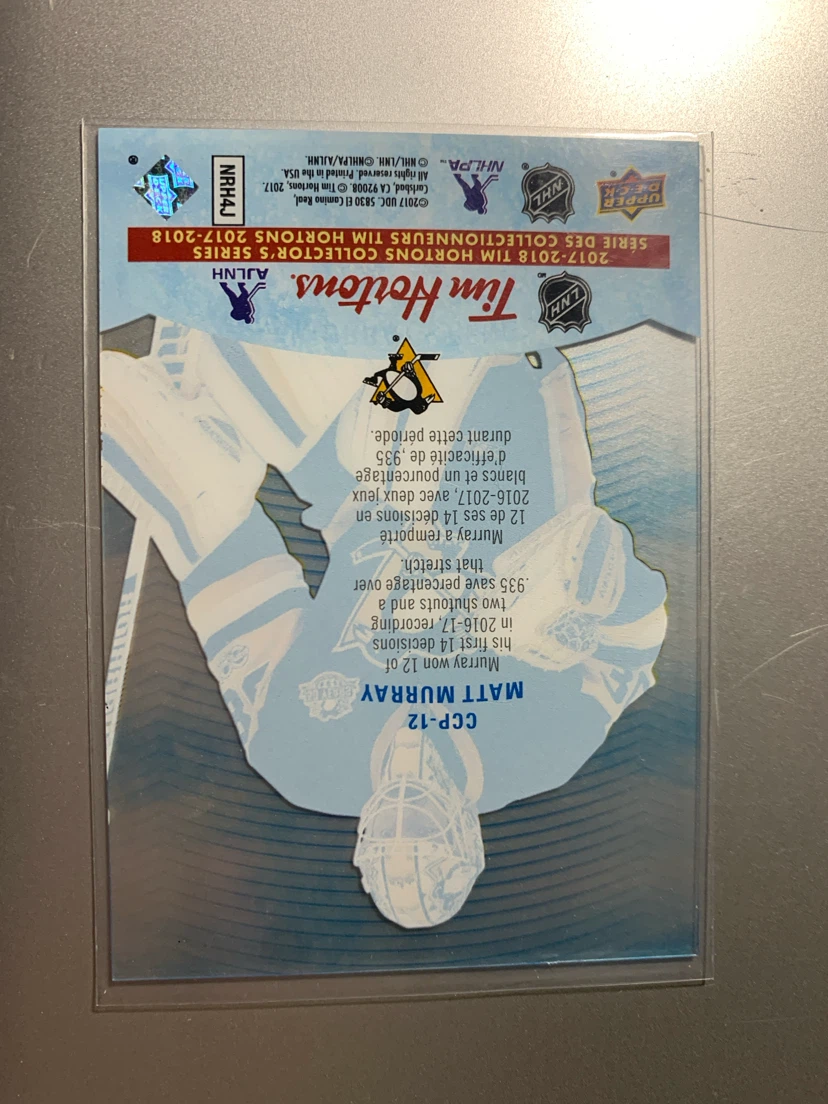 2017-18 Upper Deck Tim Hortons Clear Cut Hockey Cards - photo 4