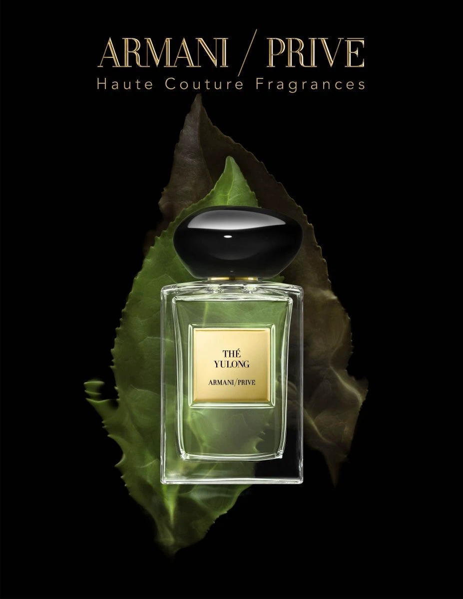 Armani Prive Thé Yulong 🍵Eau de Toilette 2ml - photo 2