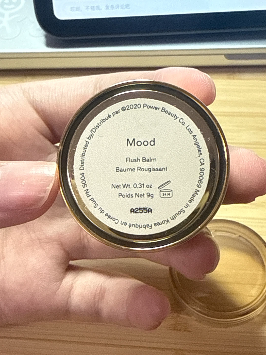 Merit flush balm in shade Mood - photo 3