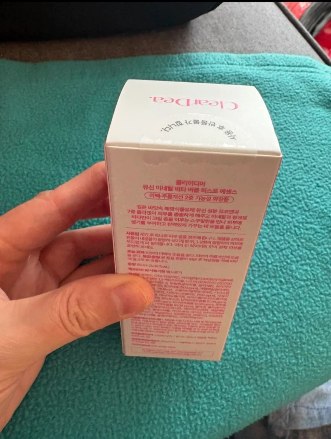 ClearDea Mucin Mineral Vita Bubble First Essence - photo 2