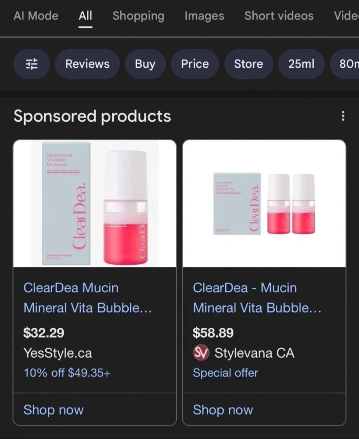ClearDea Mucin Mineral Vita Bubble First Essence - photo 4