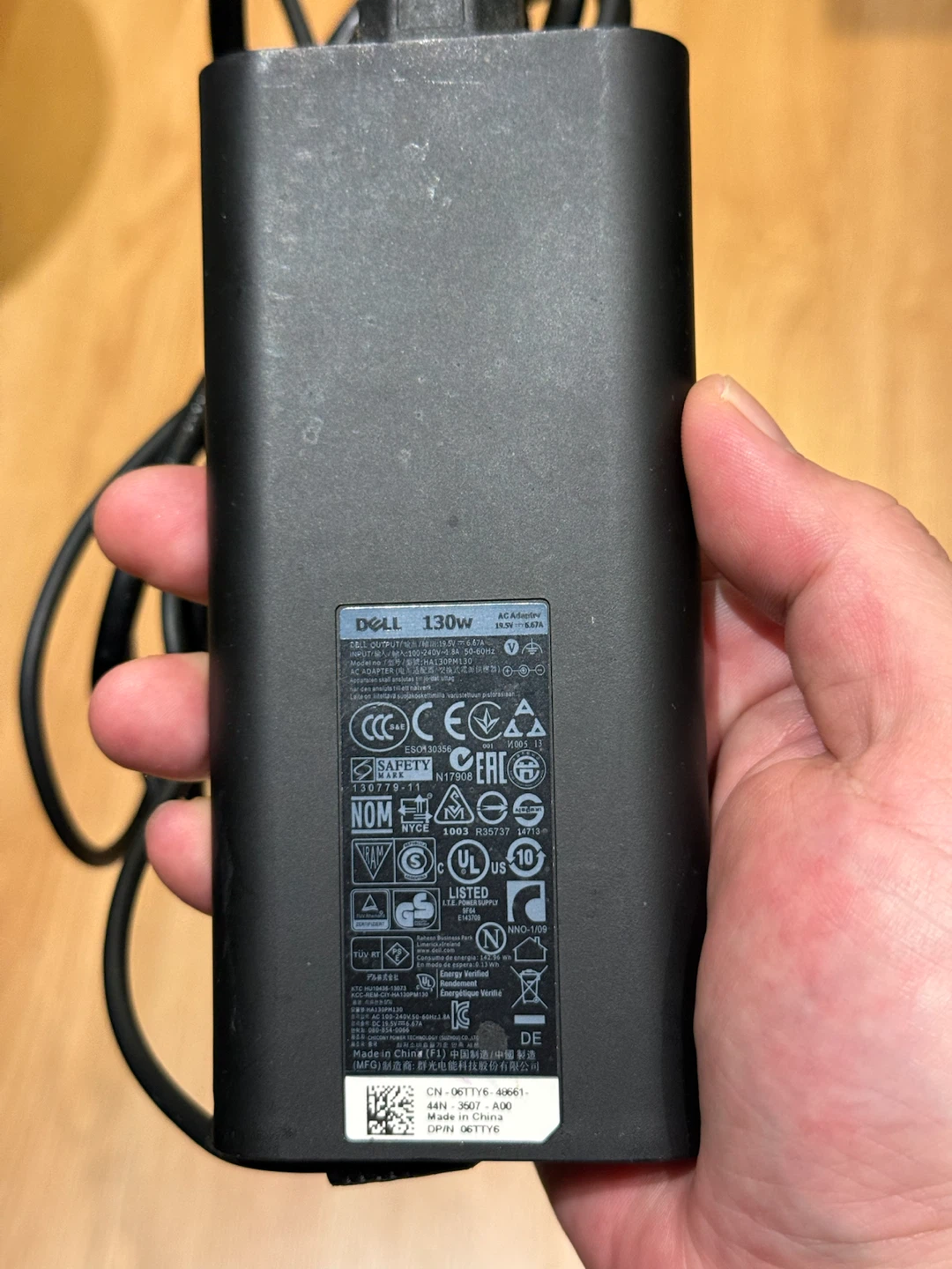 Dell 130W Laptop AC Adapter