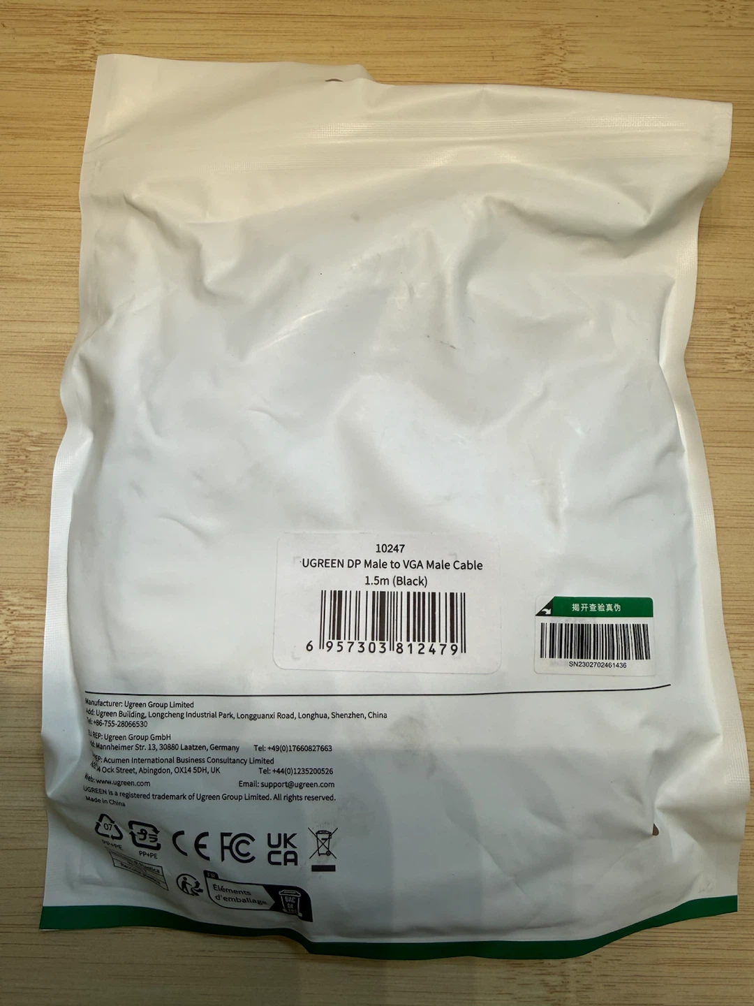UGREEN DisplayPort to VGA Male Cable - photo 2