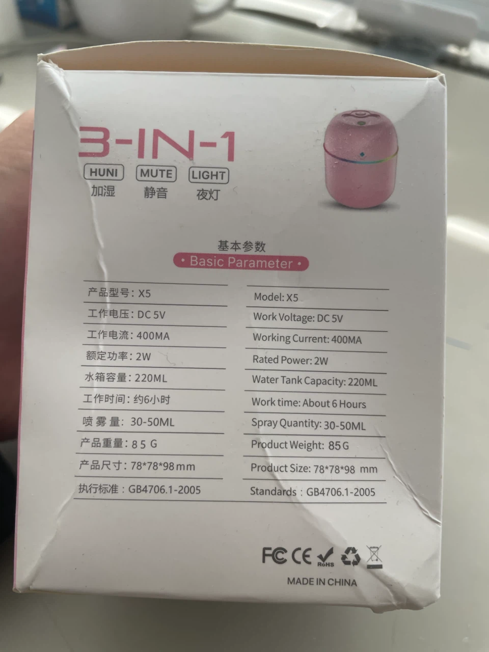 3-in-1 X5 Mini Humidifier - photo 3