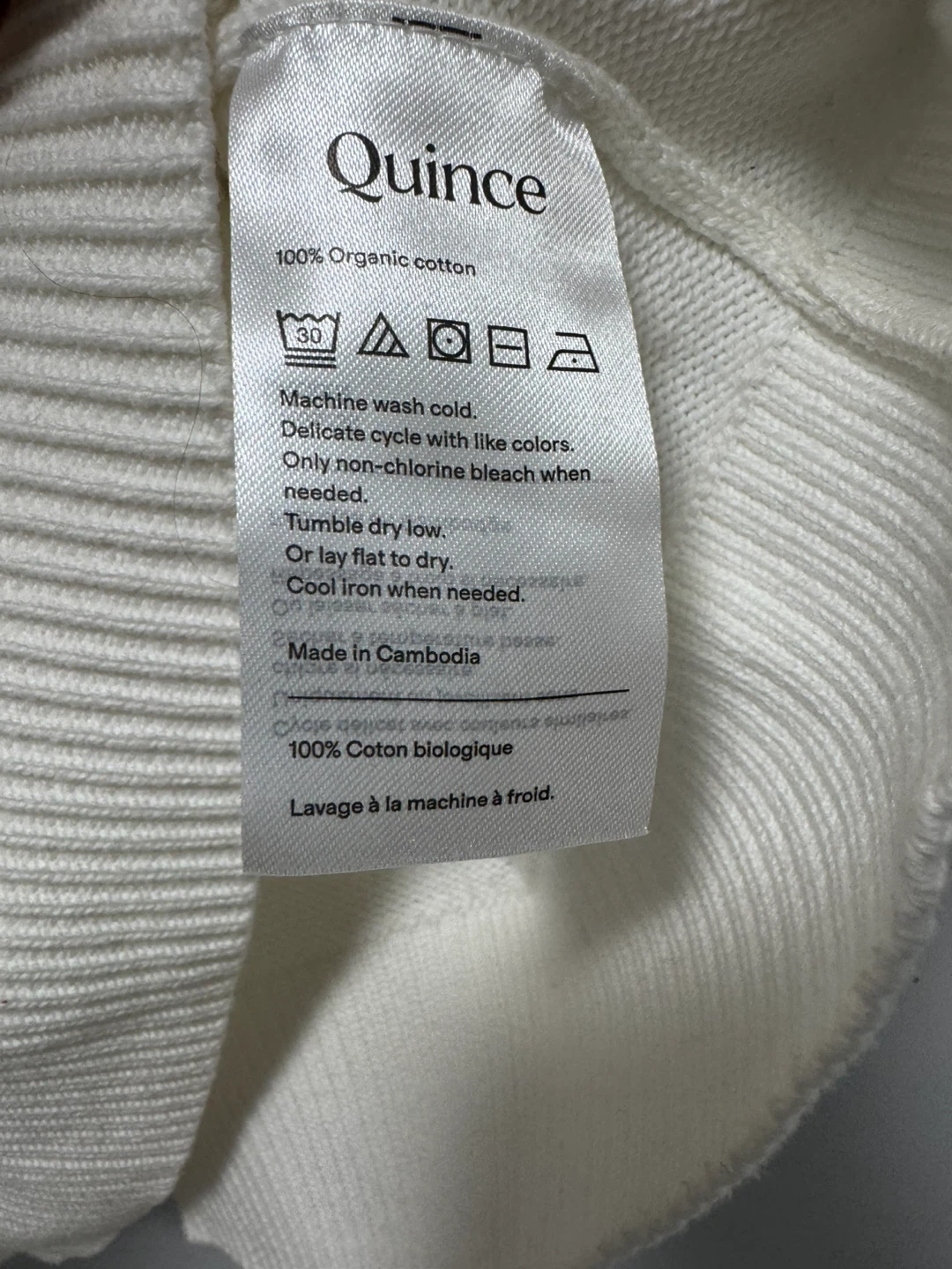 Quince Organic Cotton Sweater - White - Size Small - photo 3