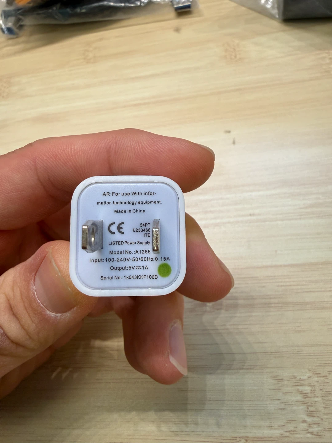 University of Calgary USB Power Adapter - photo 2