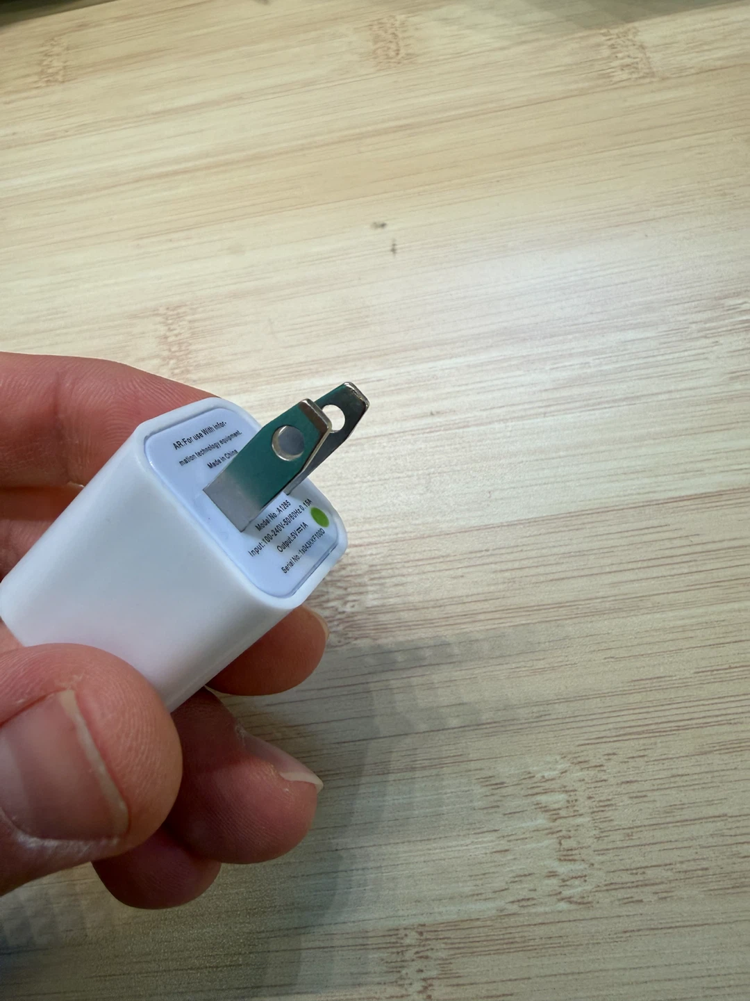University of Calgary USB Power Adapter - photo 3