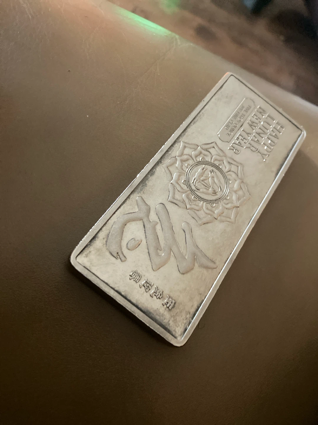 Happy Lunar New Year Rabbit Silver Bar - photo 4