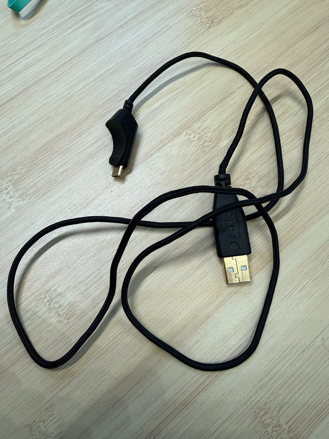 Razer Braided USB Charging Cable - photo 4