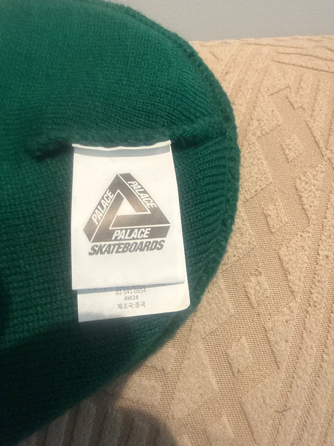 Palace Skateboards Green Beanie - photo 2