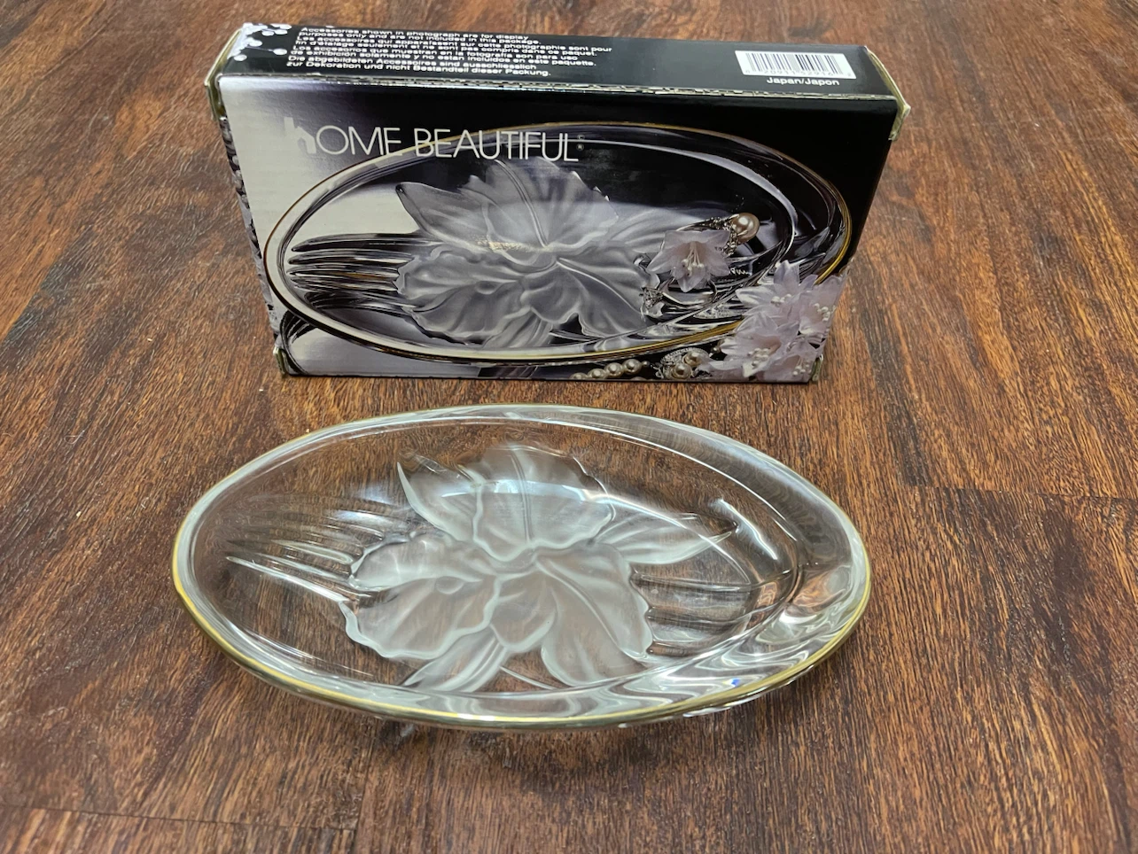 Home Beautiful Oval Glass Dish
