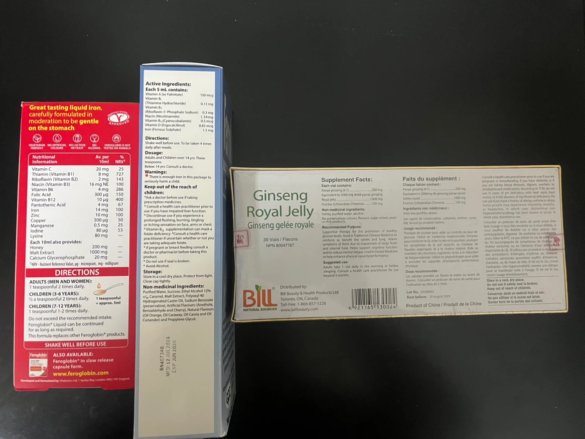 Lot of 3 Health Supplements (Bundle) - photo 2