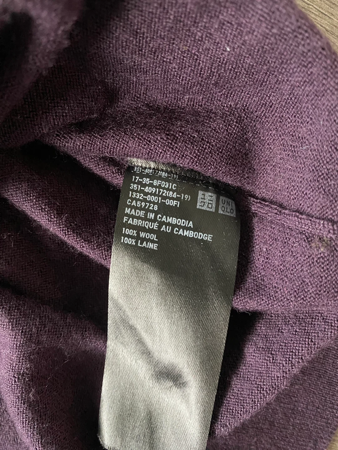 Uniqlo men’s 100% wool sweater - photo 4