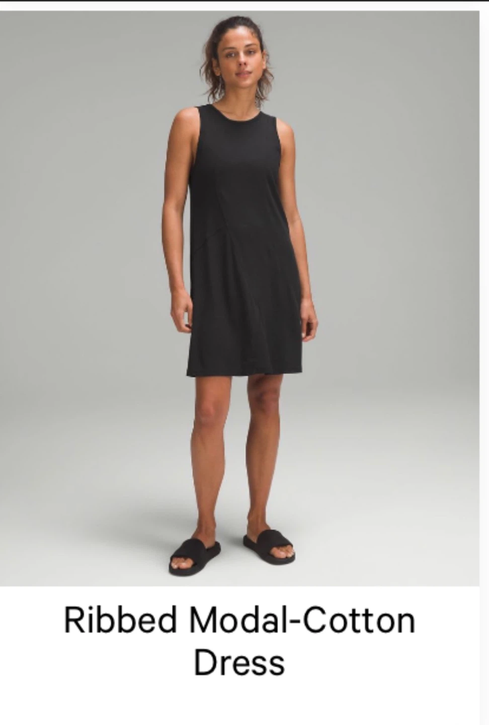 Lululemon Ribbed Modal-Cotton Dress