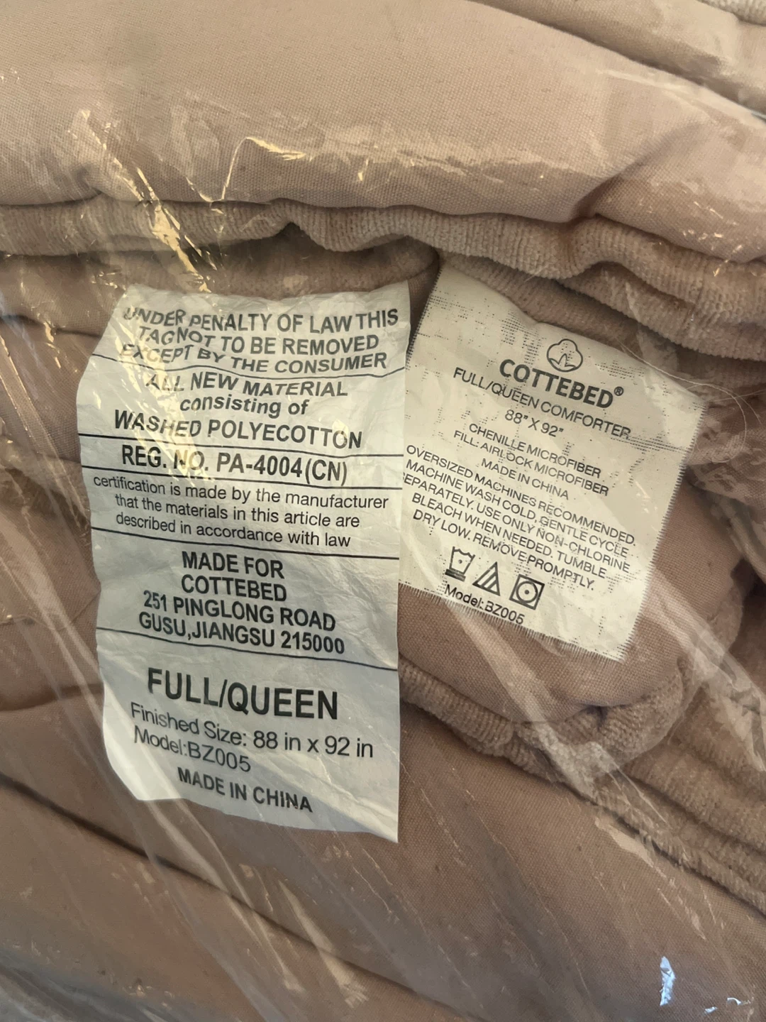 Cottebed Full/Queen Comforter - photo 2