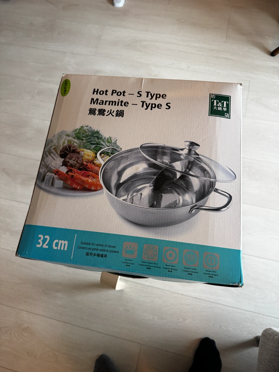 T&T S Type Hot Pot 32 cm