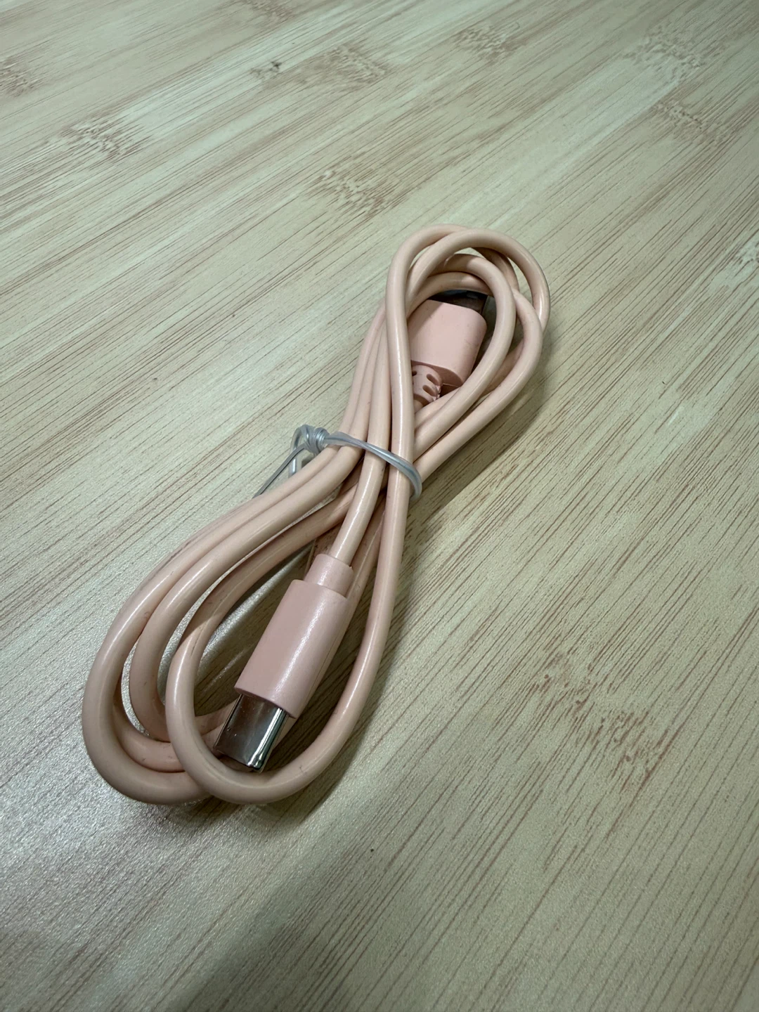 USB-A to USB-C Charging Cable