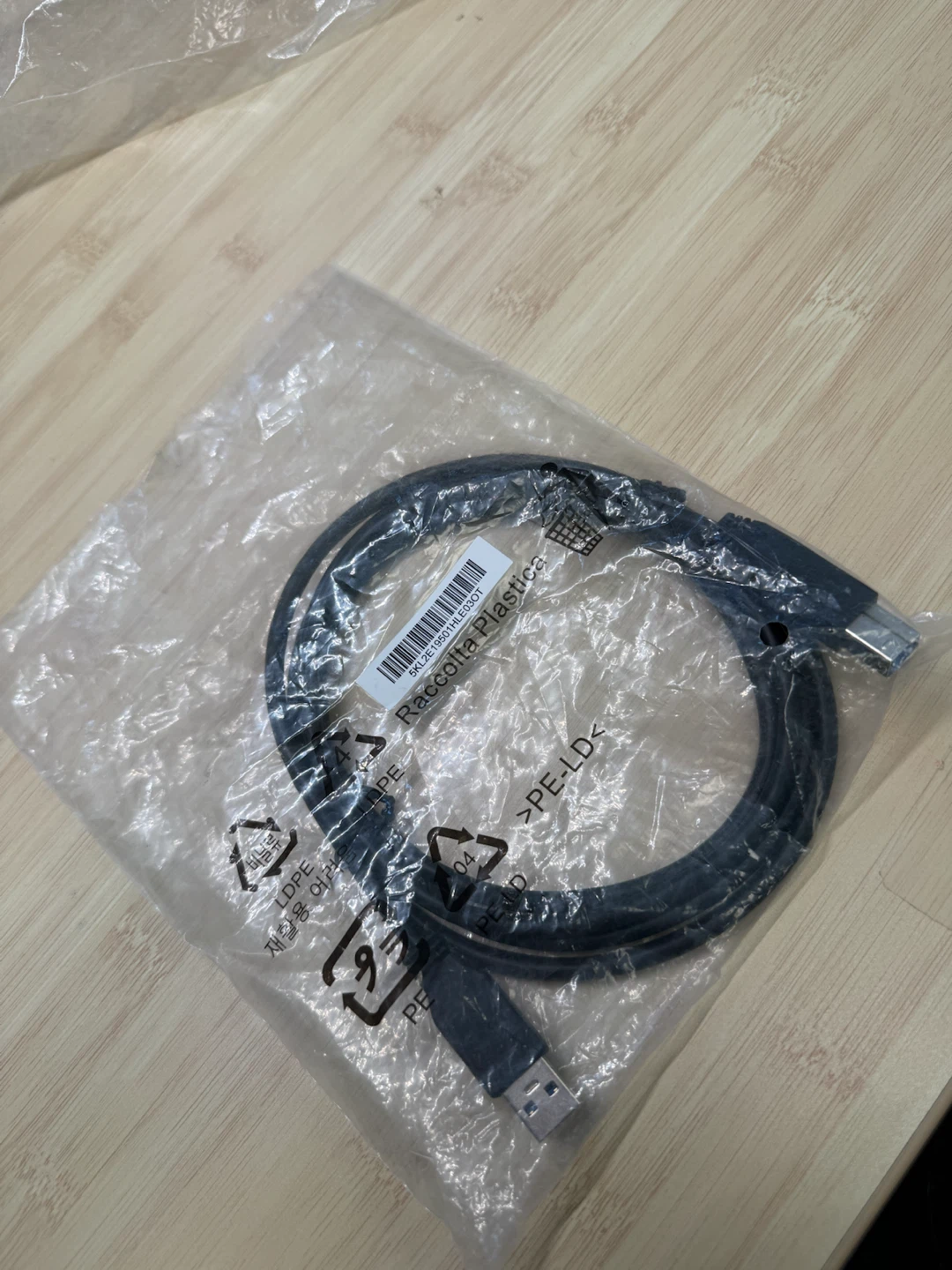 USB 3.0 Type-A to Type-B Cable - photo 5