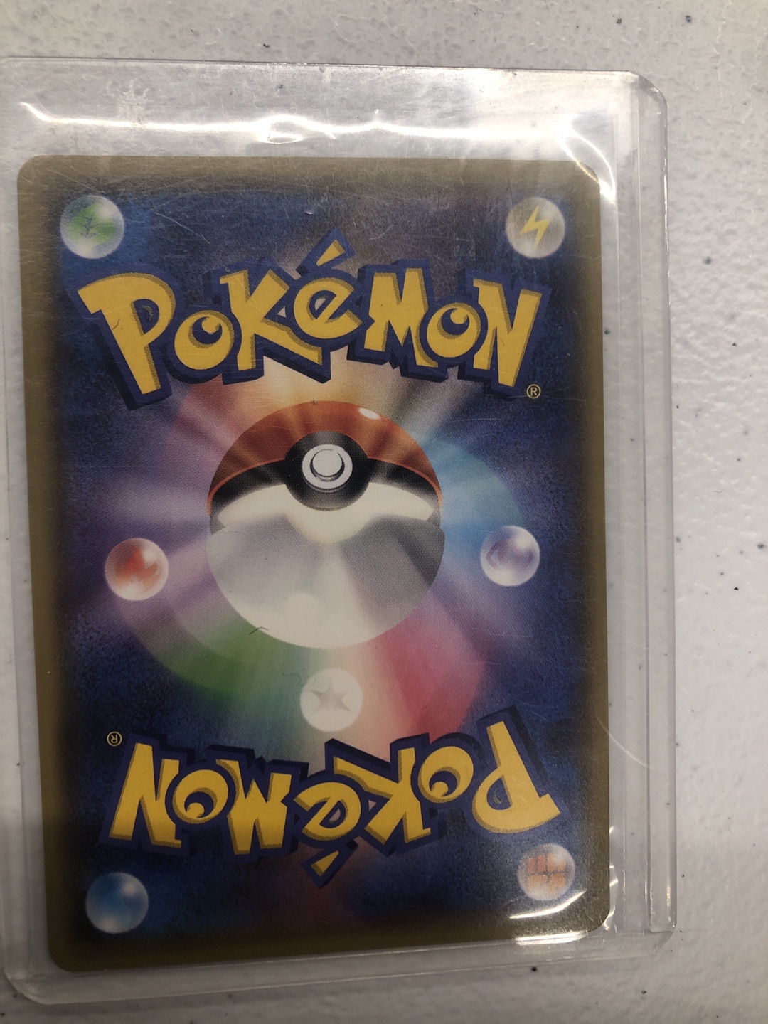 Ampharos GX Full Art 053/052 Japanese NM - photo 2