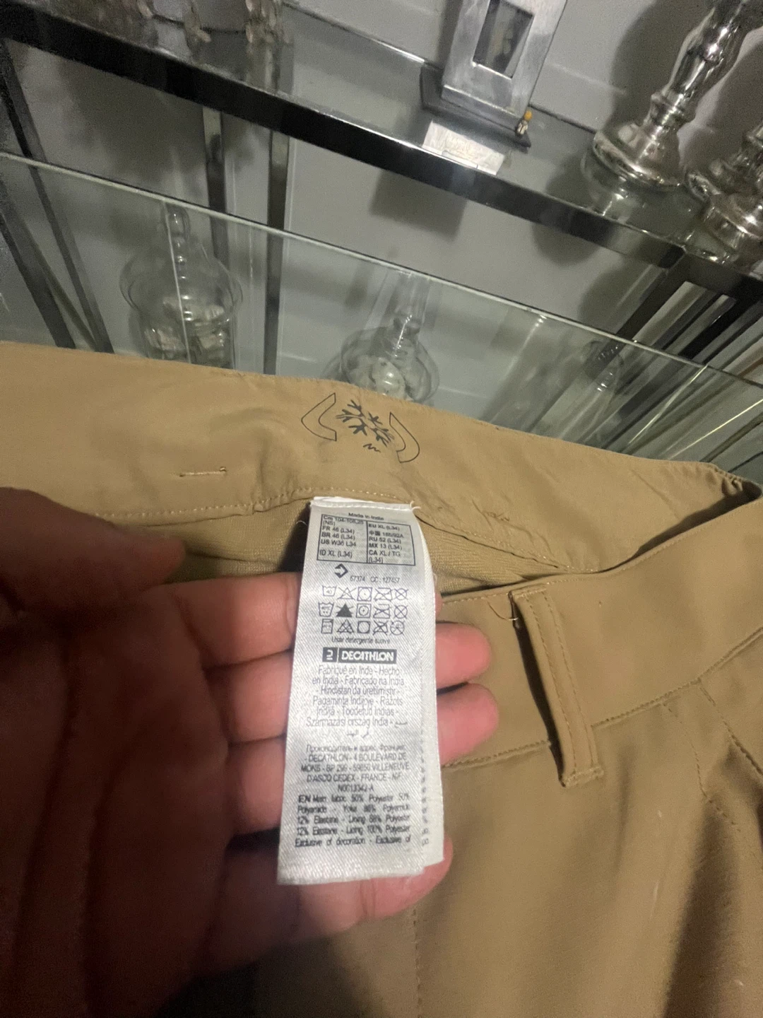 Decathlon Men's Beige Hiking Pants XL - photo 2