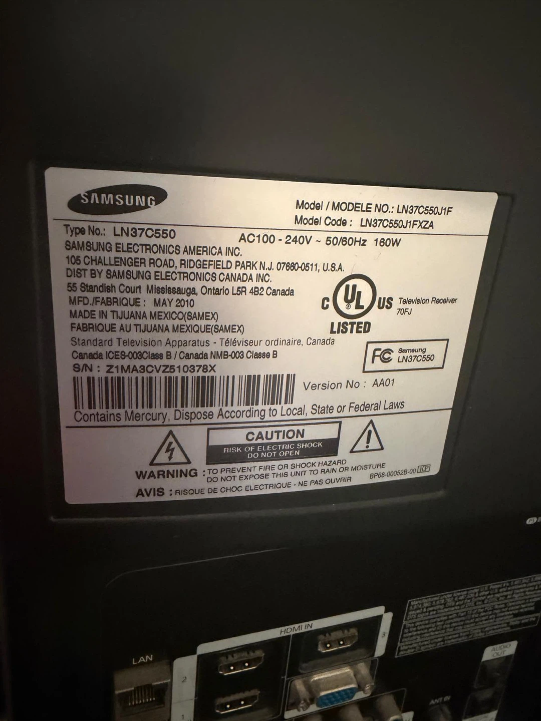 Samsung 37-inch LCD TV - photo 3