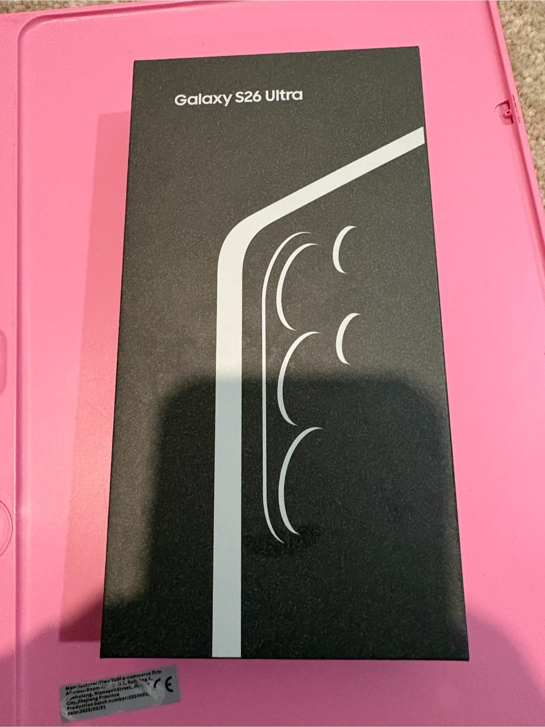 Samsung Galaxy S26 Ultra