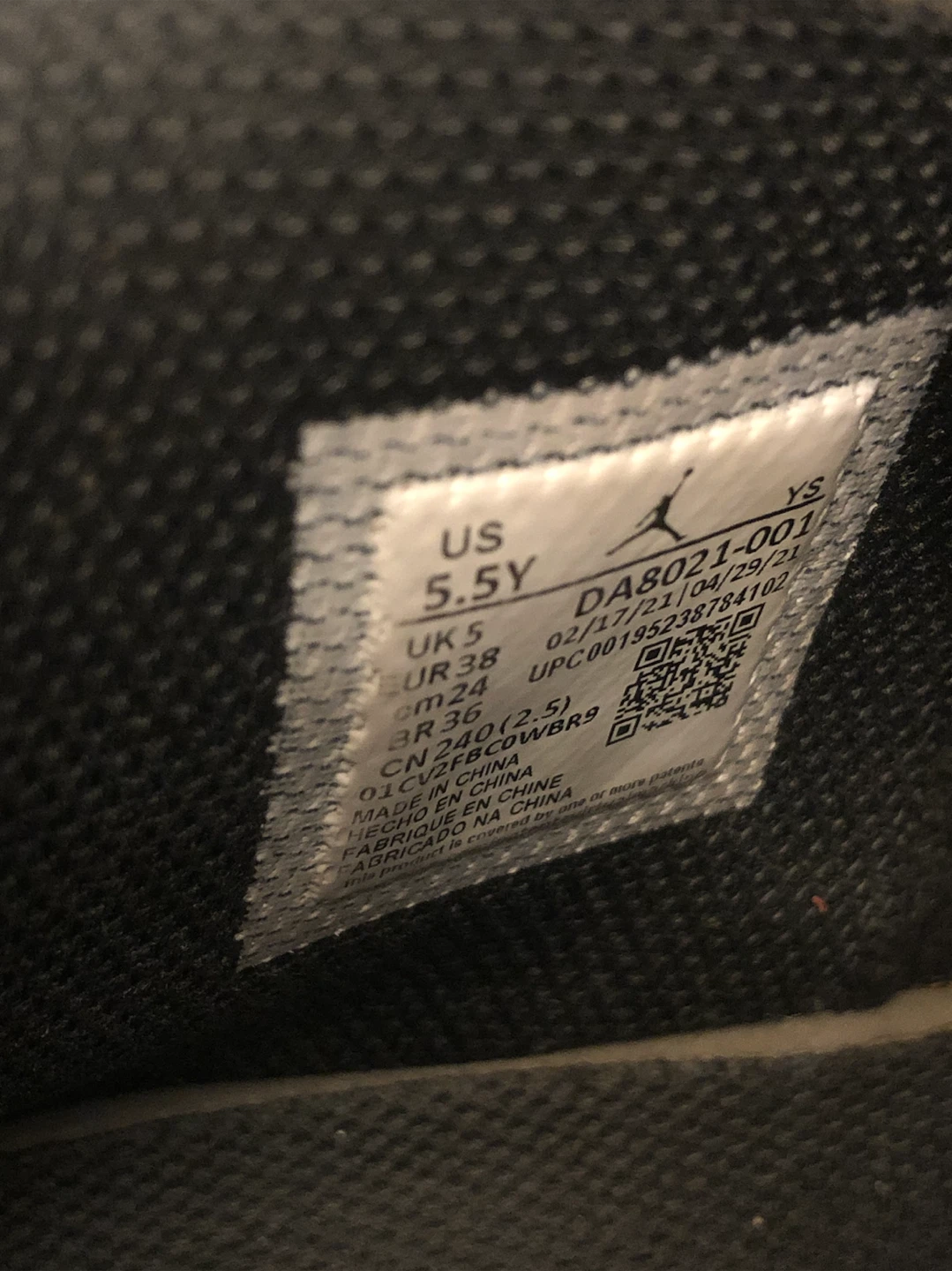 Nike Jordan Kids Black Sneakers Size 5.5Y - photo 5