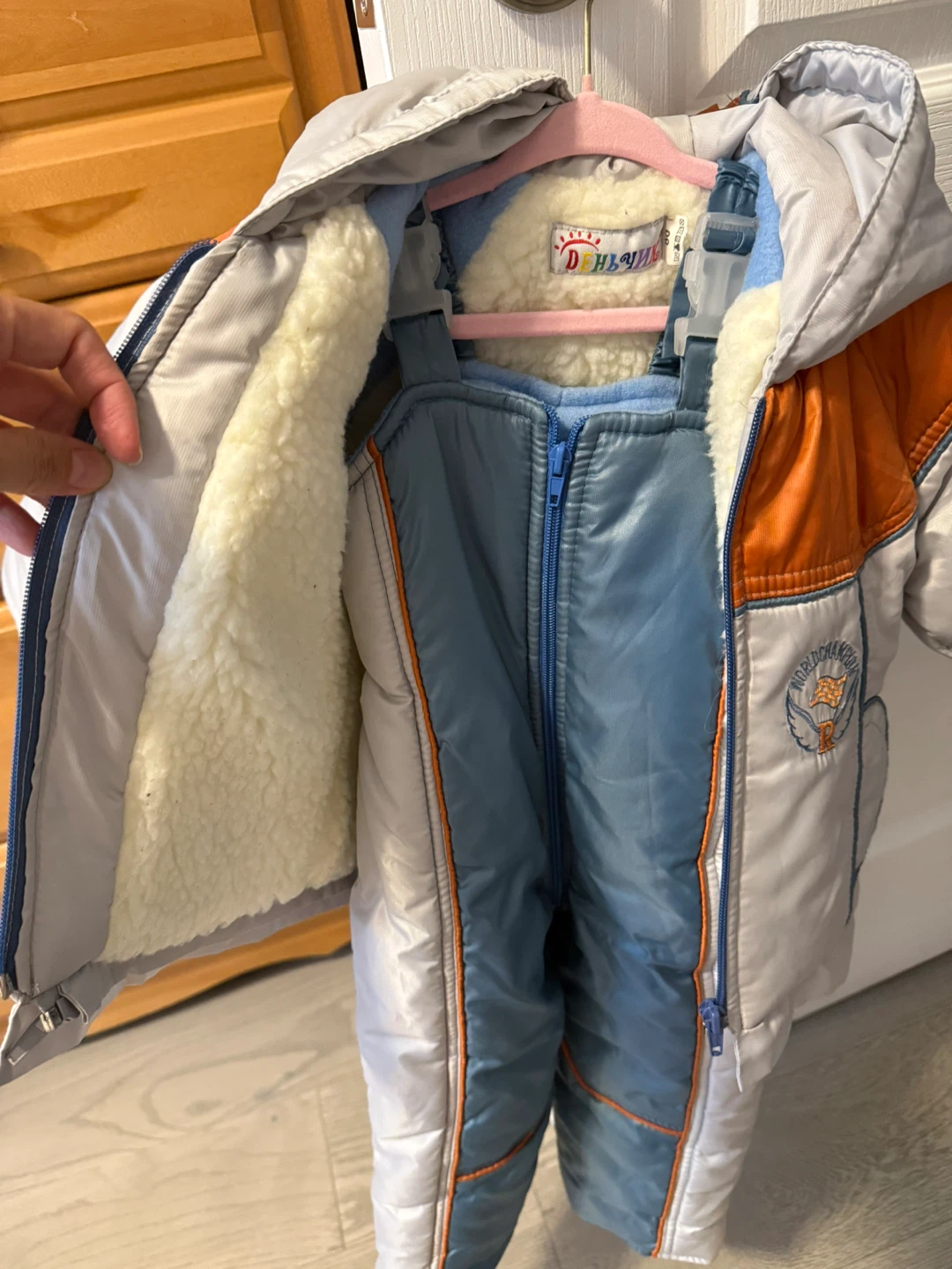 Denychik Kids Snowsuit Set Size 80 - photo 2