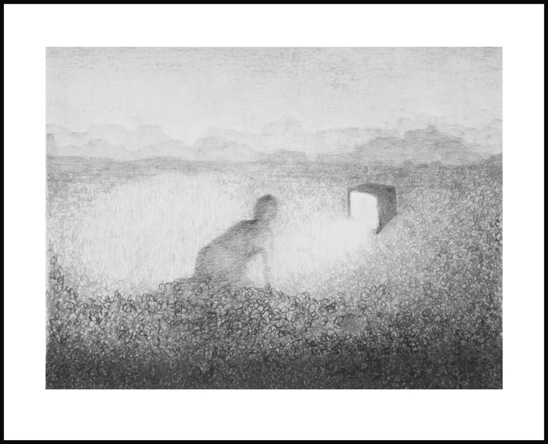 Gary Trente