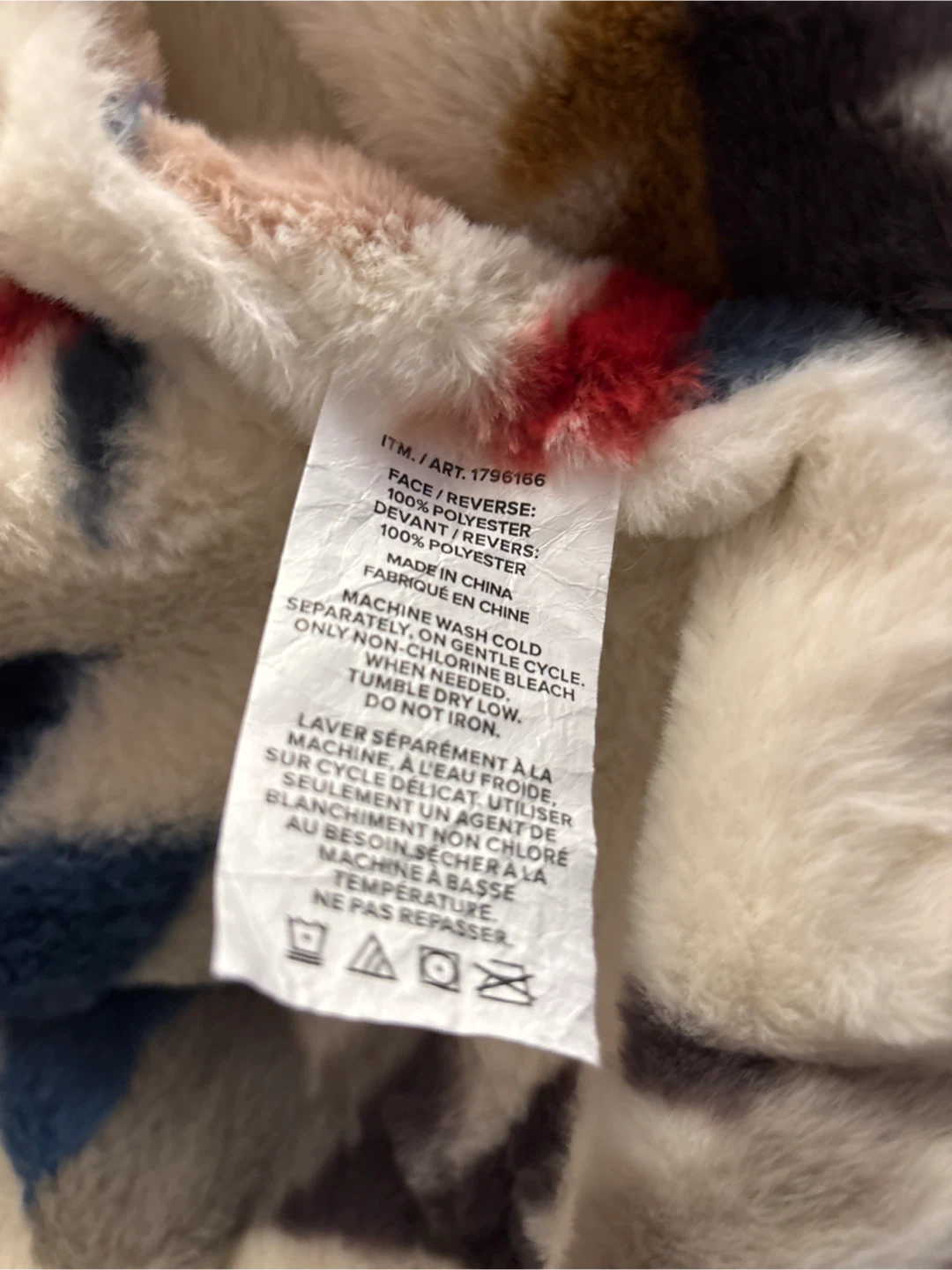 NWOT Plush Blanket - photo 2