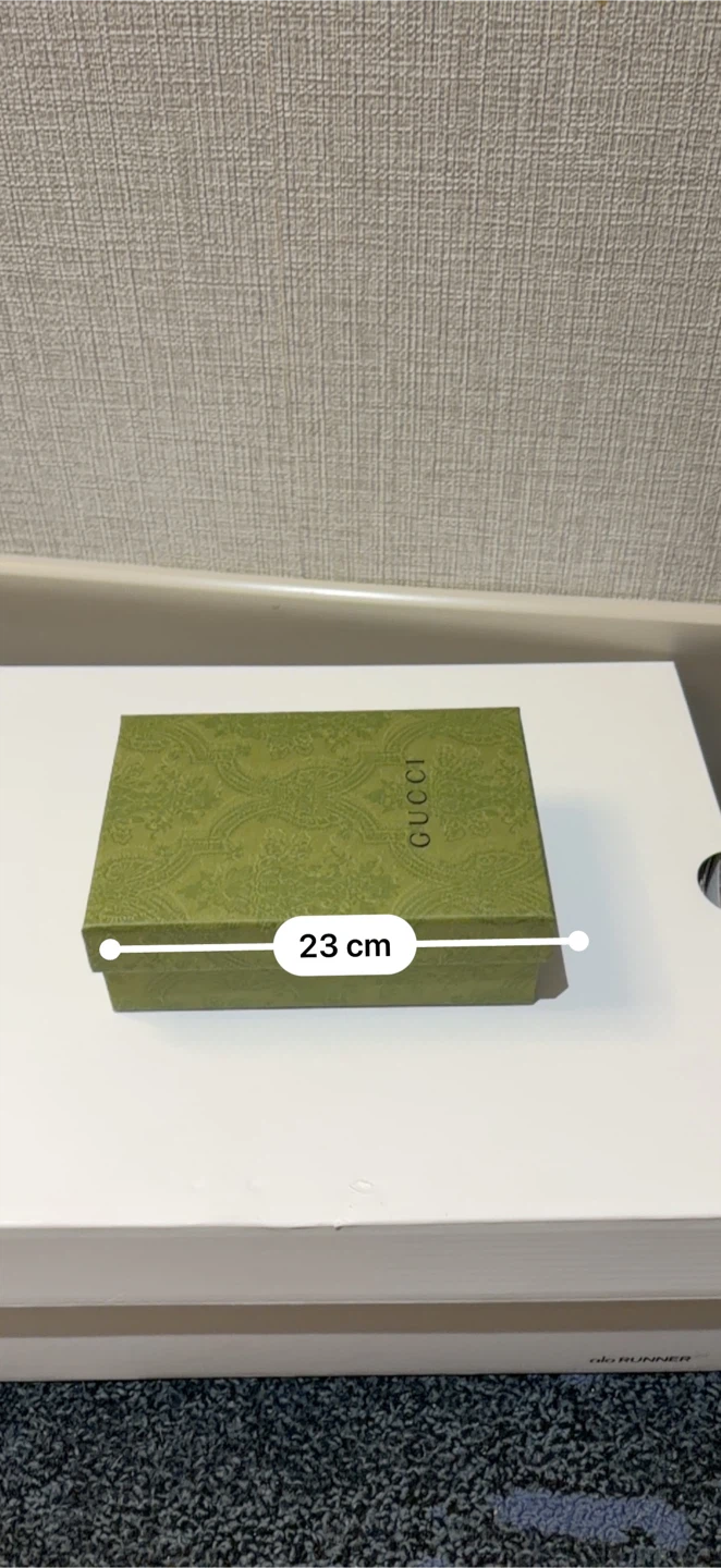 Gucci Green Box