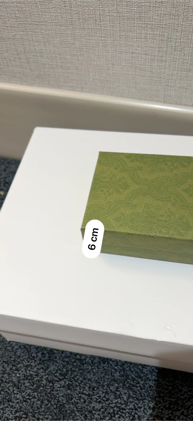Gucci Green Box - photo 2