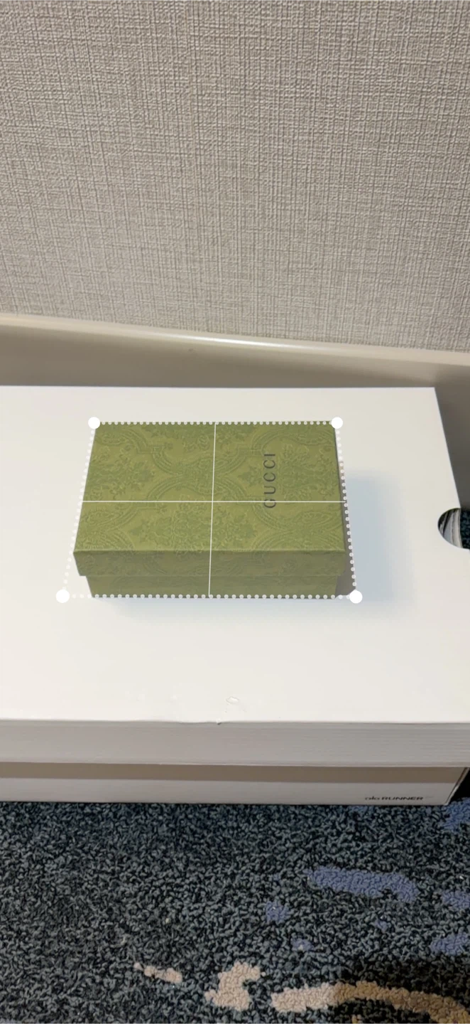 Gucci Green Box - photo 4