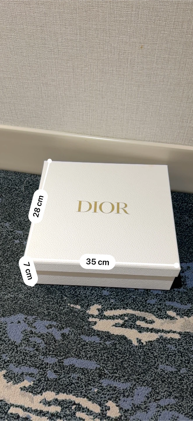 Dior white gift box