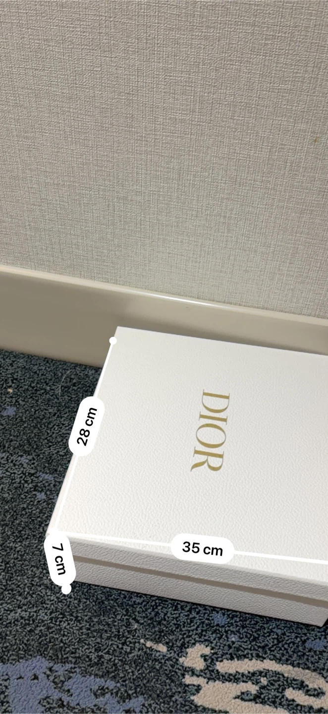 Dior white gift box - photo 2