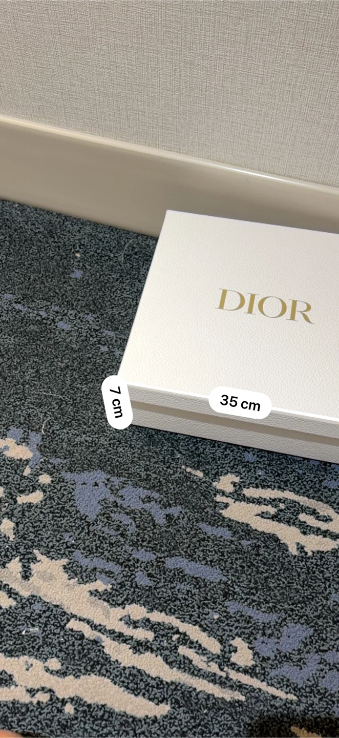 Dior white gift box - photo 3
