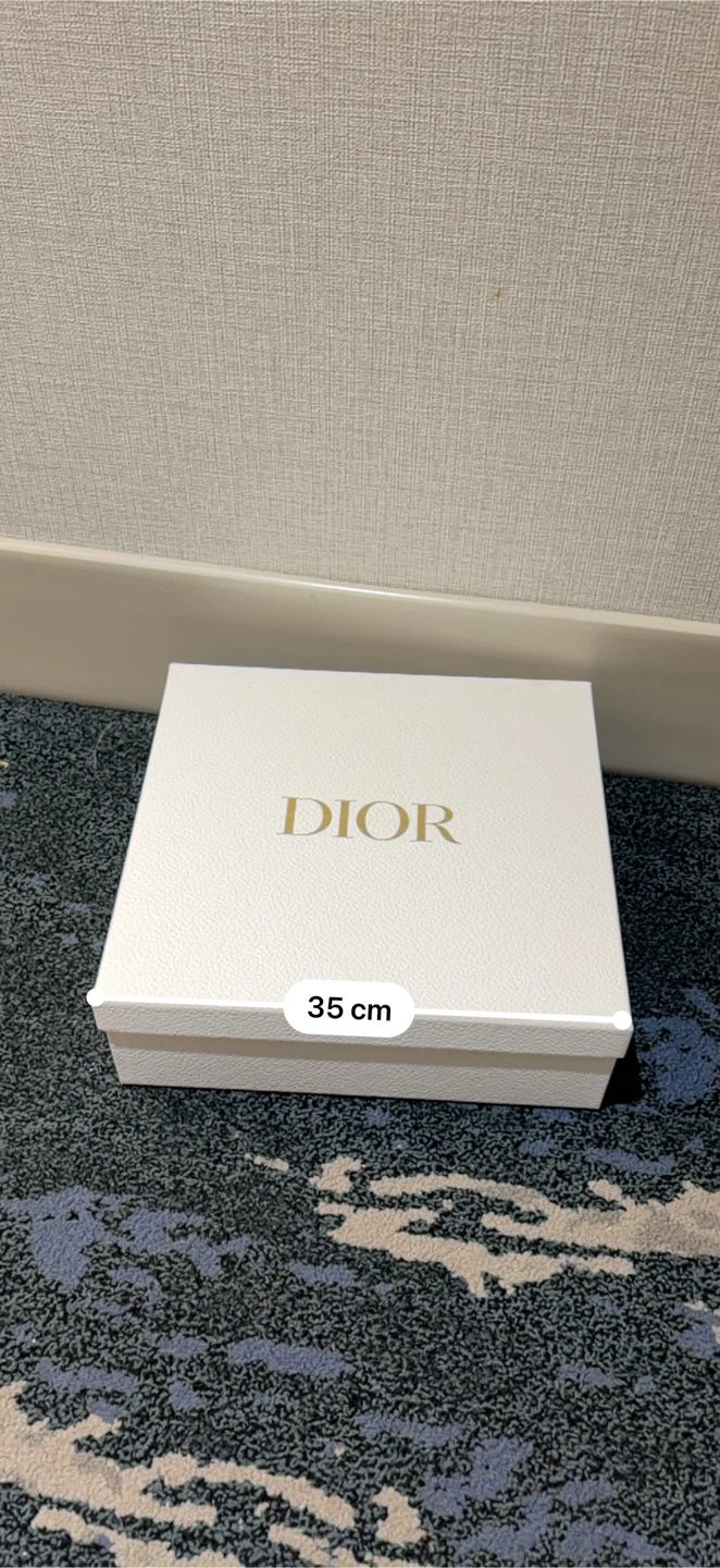Dior white gift box - photo 4