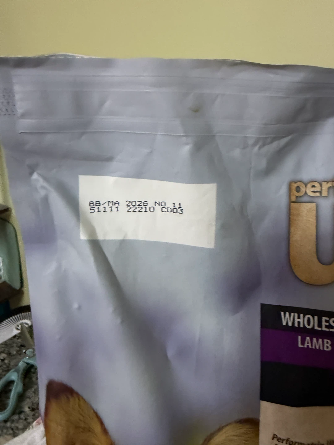 Performatrin Ultra Lamb & Brown Rice Dog Food - photo 2