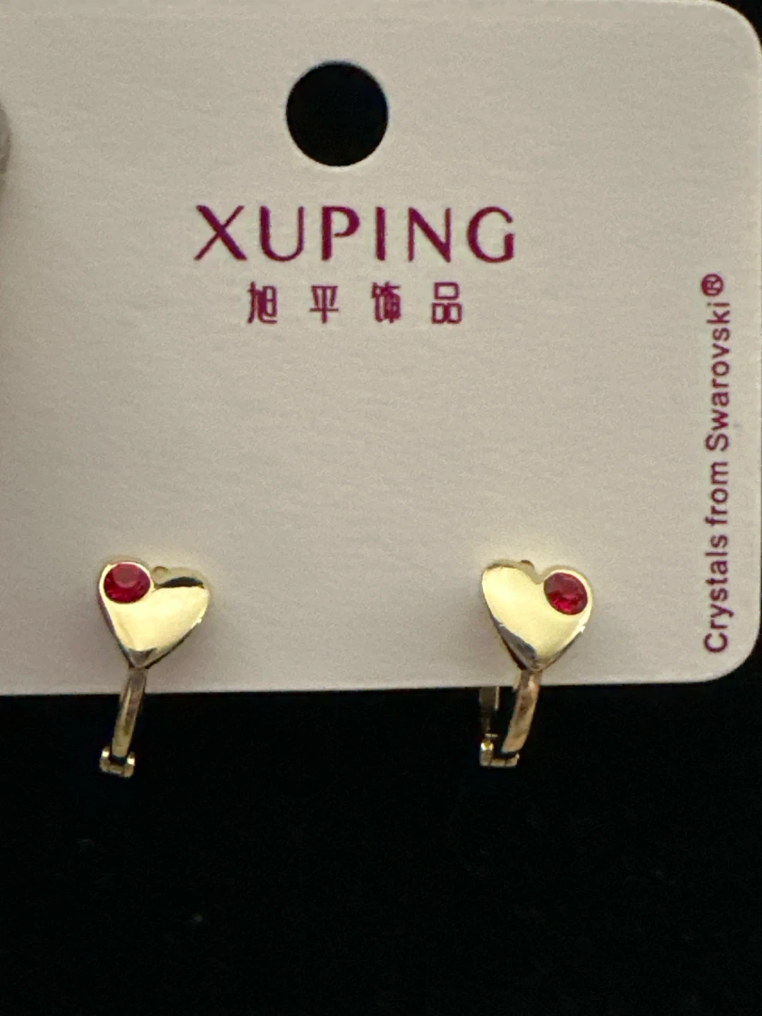 Xuping Heart Hoop Earrings with Swarovski Crystals
