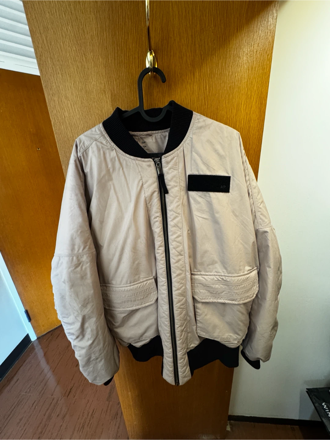 RARE Adidas X M Parley bomber jacket Taupe Men’s Medium