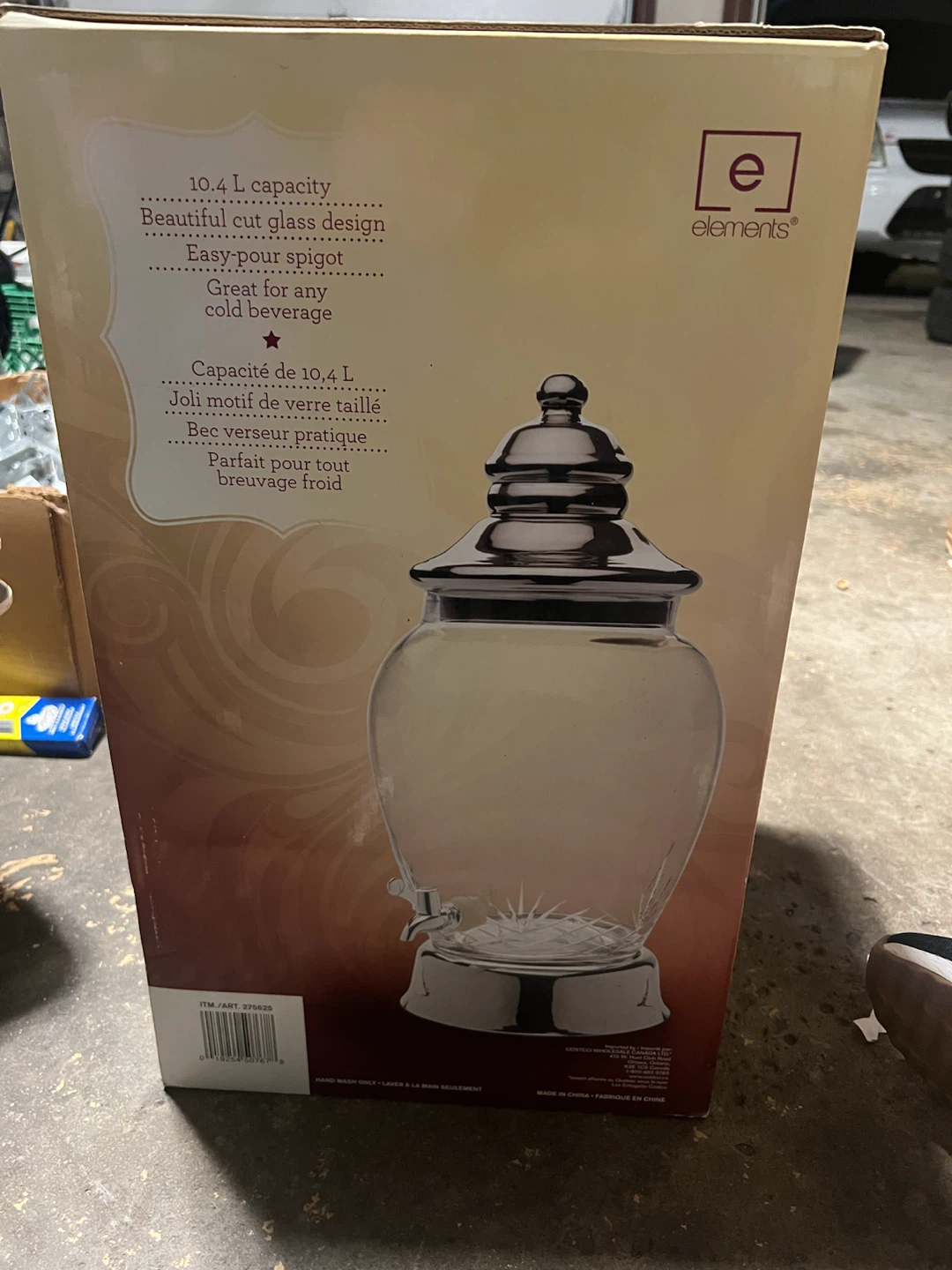 Elements Glass Beverage Dispenser 10.4L - photo 2