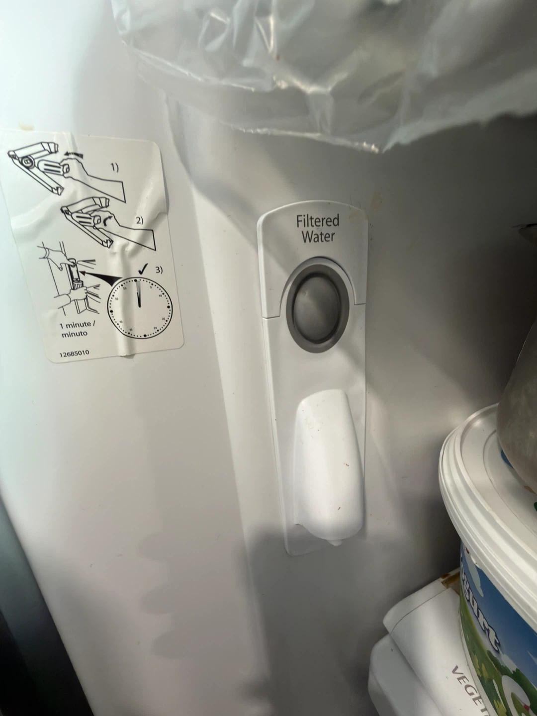 Stainless Steel French Door Refrigerator - photo 3