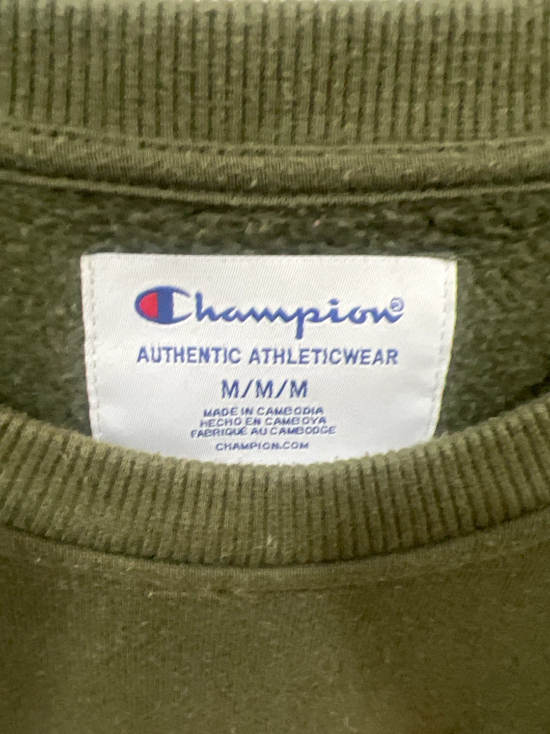 Champion Olive Green Sweatshirt - photo 3