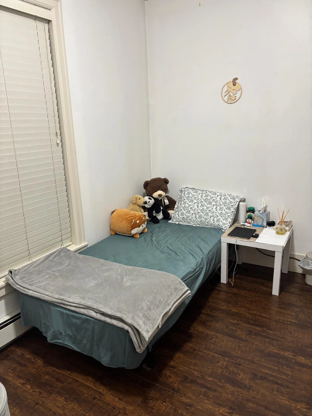 Private room