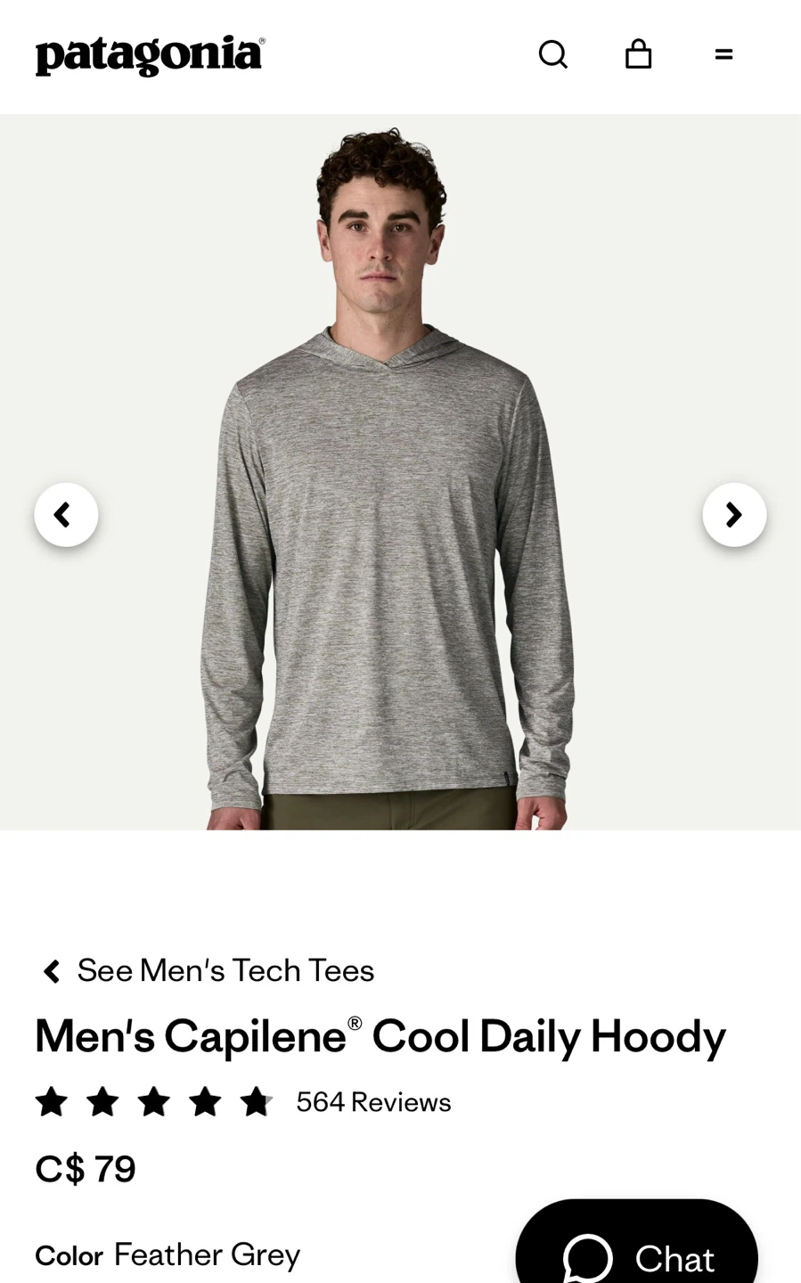 Patagonia Men's Capilene® Cool Daily Hoody 79$ (XL) - photo 5